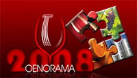 Oenorama Wine Exhibition 2008