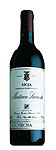 SIG 2008 - Primera cata del S&#225;bado