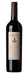 Familia Gasc&oacute;n Malbec 2008