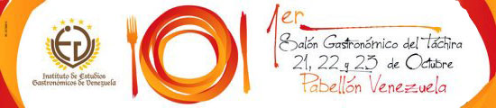 Salón Gastronómico del Táchira 2011