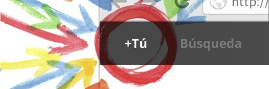 La Casa de Antociano en Google+