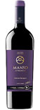 Manso de Velasco Cabermet Sauvignon 2008 Manso de Velasco Cabermet Sauvignon 2008