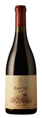 Clos de Gat Har’El Syrah 2008
